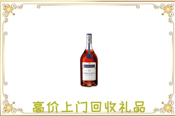 绍兴附近回收马爹利